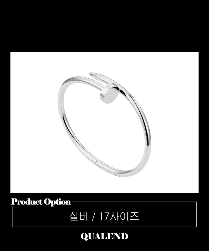 레플리카|이미테이션 cartier-까르띠에저스트앵끌루-팔찌-b6048117-7