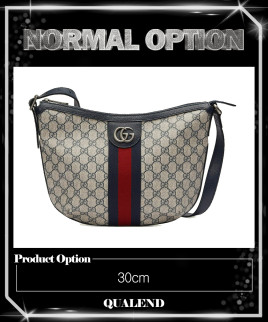 [GUCCI-구찌]오피디아 GG 스몰 숄더백 598125