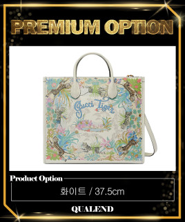 [GUCCI-구찌]타이거 미듐 토트백 687827