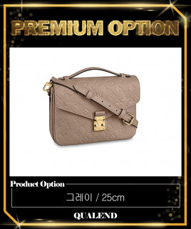 [LOUIS VUITTON-루이비통]포쉐트 메티스 M41487