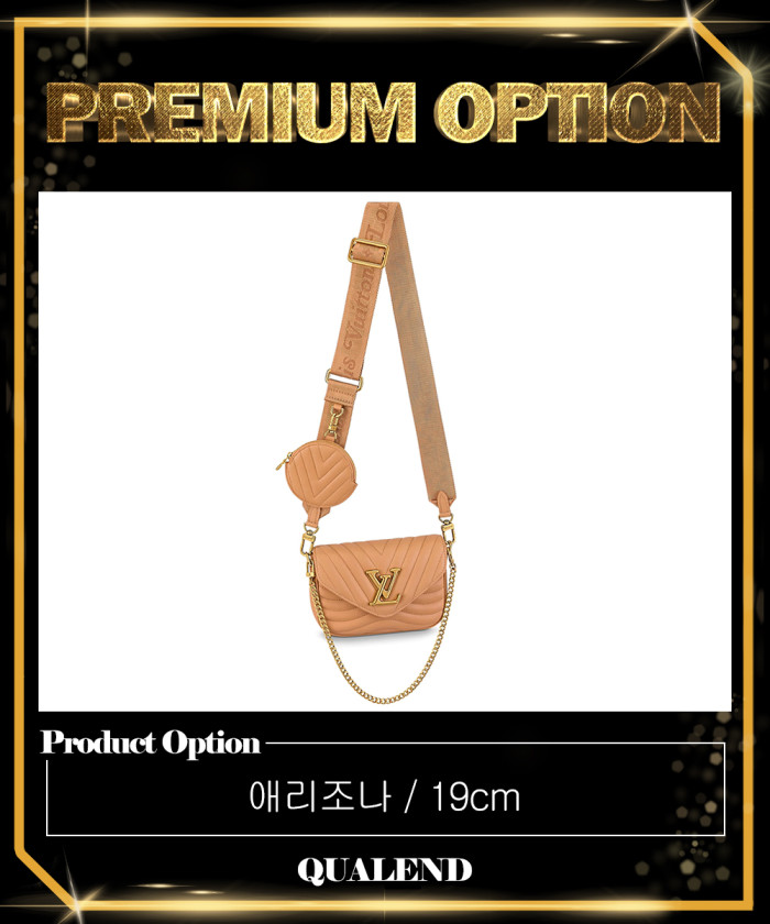 레플리카|이미테이션 louis-vuitton-루이비통뉴-웨이브-멀티-포쉐트-m56461-3