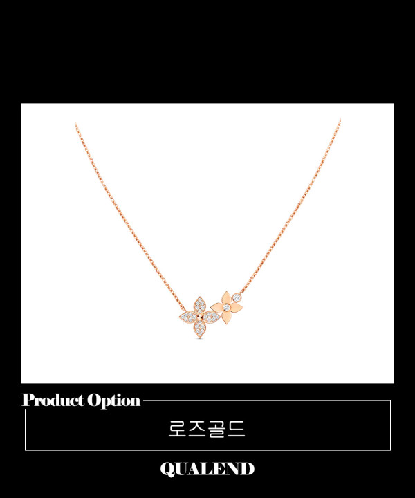 [LOUIS VUITTON-루이비통]스타 블라썸 목걸이 Q93689