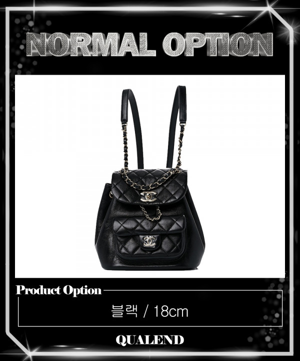 [CHANEL-샤넬]스몰 듀마 백팩 A68247