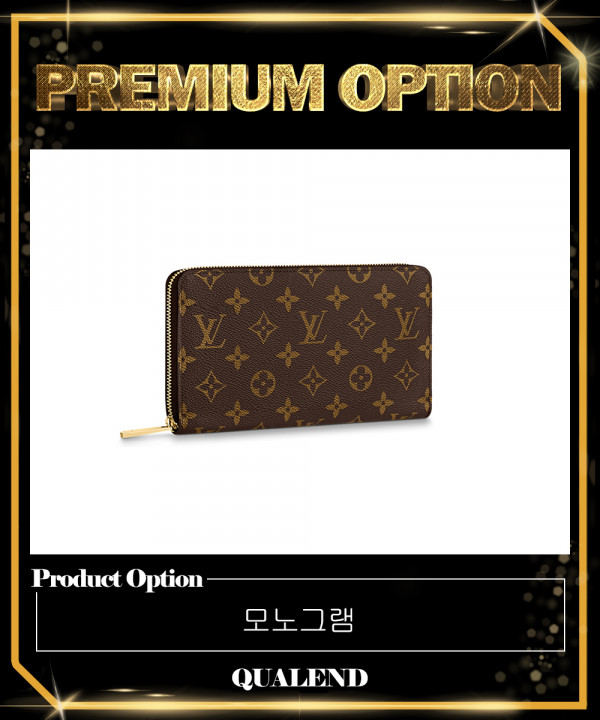 [LOUIS VUITTON-루이비통]지피 오거나이저 M62581