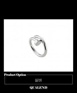 [CARTIER-까르띠에]저스트앵끌루 반지 B4092500