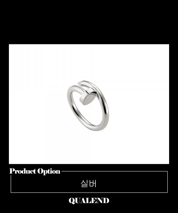 [CARTIER-까르띠에]저스트앵끌루 반지 B4092500