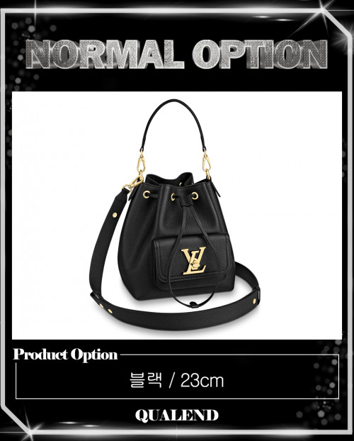 [LOUIS VUITTON-루이비통]락미 버킷 M57687