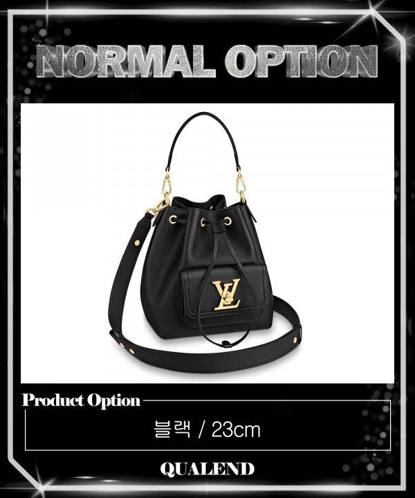 [LOUIS VUITTON-루이비통]락미 버킷 M57687