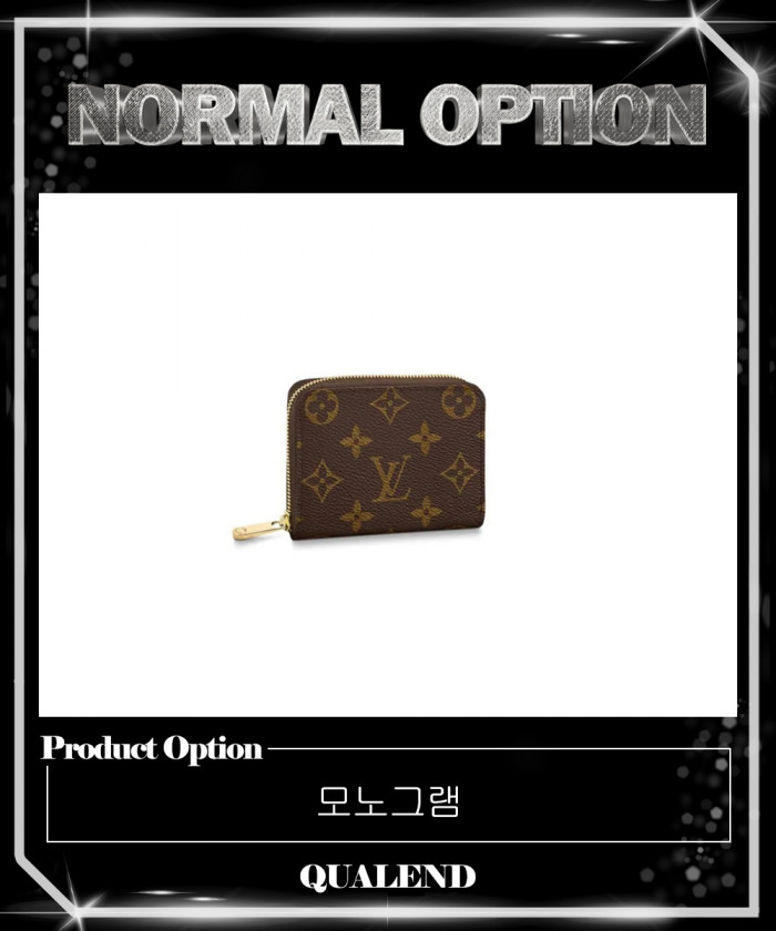 레플리카|이미테이션 louis-vuitton-루이비통지피-코인퍼스-m60067-2