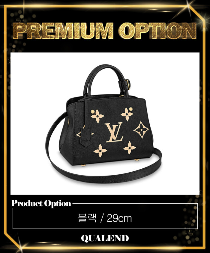 레플리카|이미테이션 louis-vuitton-루이비통몽테뉴-bb-m45778-1