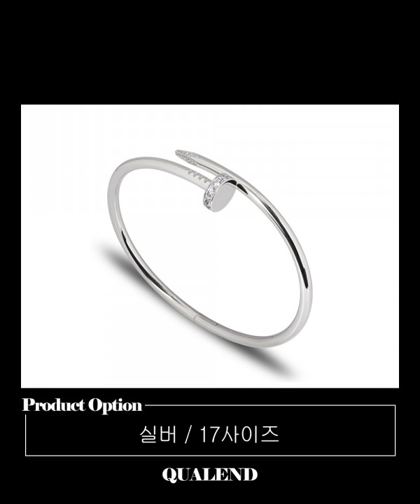 [CARTIER-까르띠에]저스트앵끌루 팔찌 B6048717