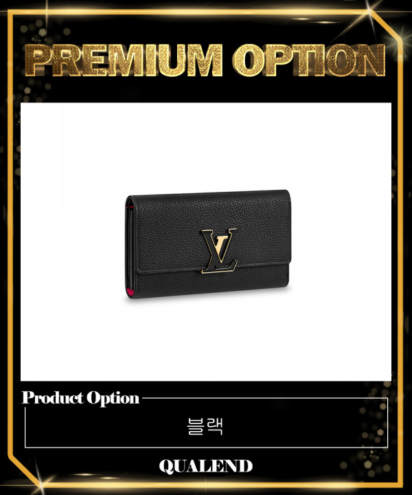 [LOUIS VUITTON-루이비통]카퓌신 월렛 M61248