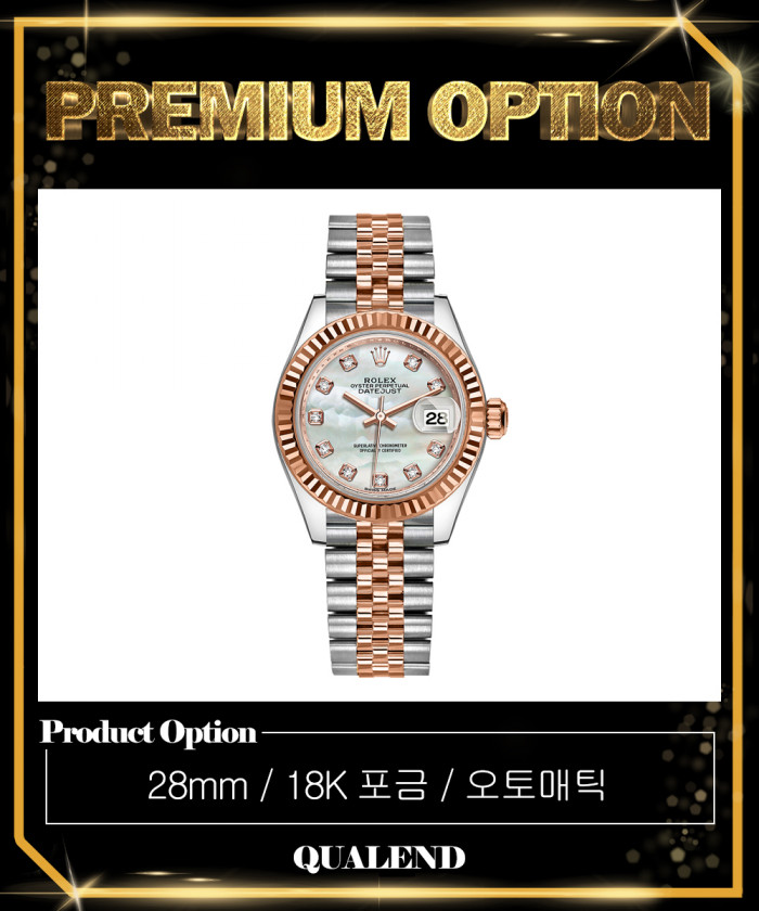 레플리카|이미테이션 rolex-롤렉스데이저스트-콤비-28-279171