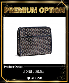 [GOYARD-고야드]쥬방스 클러치 GM