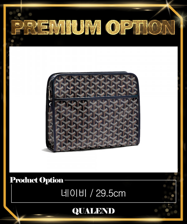 [GOYARD-고야드]쥬방스 클러치 GM