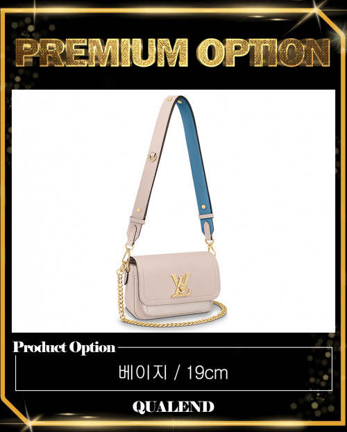 [LOUIS VUITTON-루이비통]락미 텐더 M58557