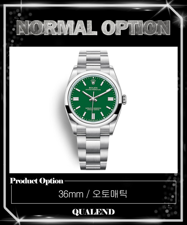 [ROLEX-롤렉스]오이스터 퍼페츄얼 36 126000