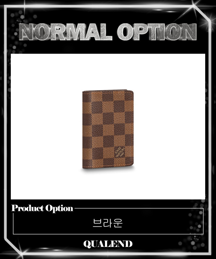 레플리카|이미테이션 louis-vuitton-루이비통포켓-오거나이저-n63145-1