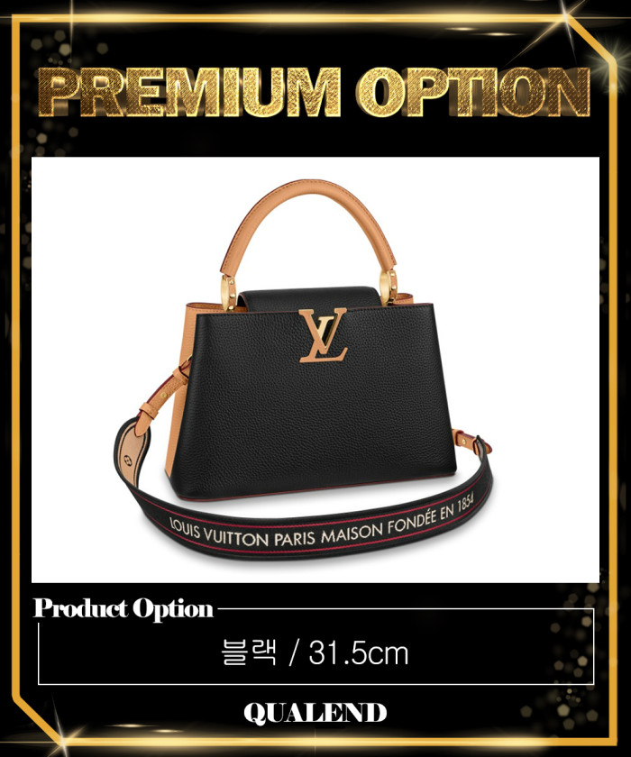 레플리카|이미테이션 louis-vuitton-루이비통카퓌신-mm-m58608-1