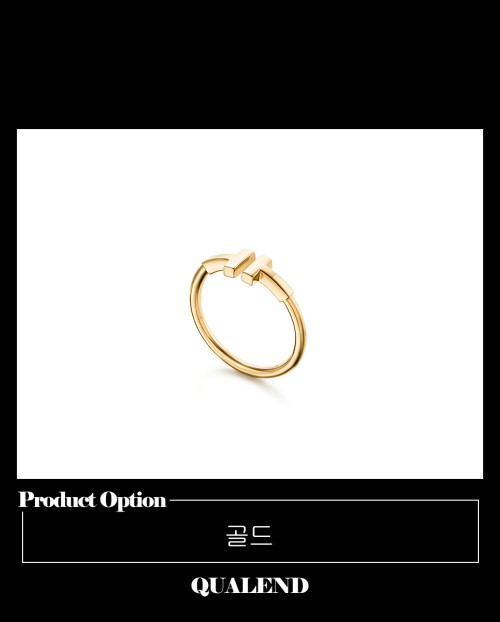 [TIFFANY-티파니]와이어 반지