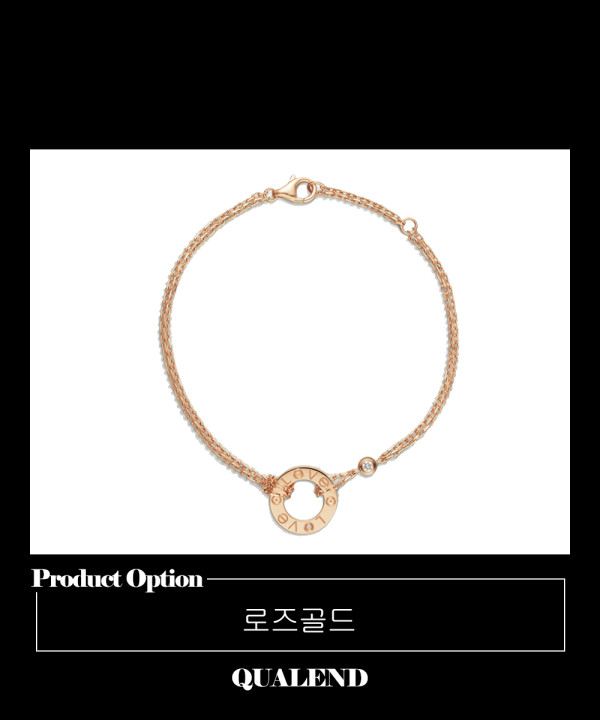 [CARTIER-까르띠에]러브 팔찌 B6063600