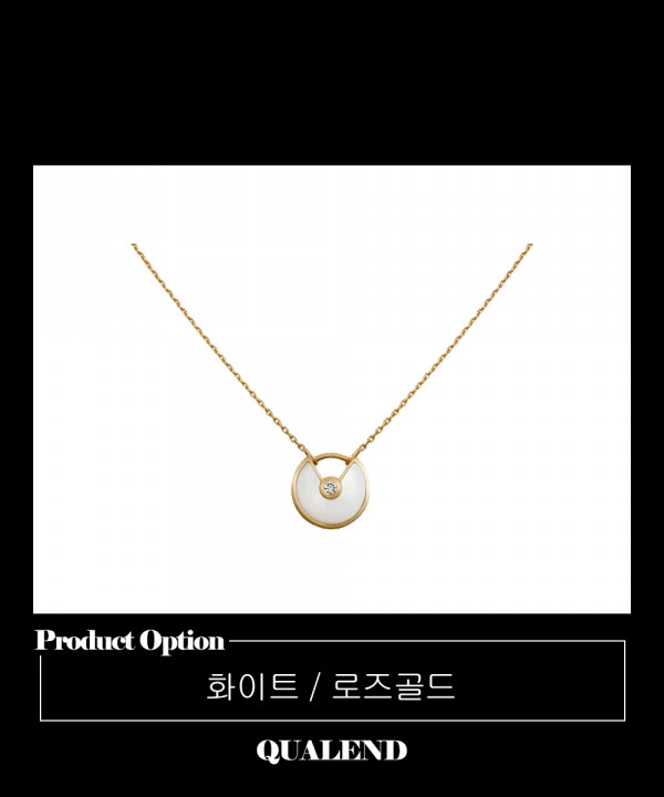 [CARTIER-까르띠에]아뮬레뜨 목걸이 B3047200