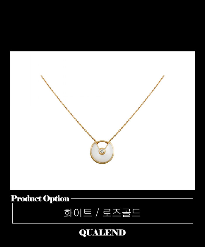 레플리카|이미테이션 cartier-까르띠에아뮬레뜨-목걸이-b3047200-1