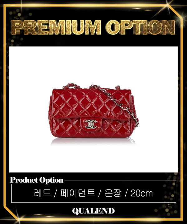 [CHANEL-샤넬]클래식 페이던트 뉴미니 인기색상 A69900