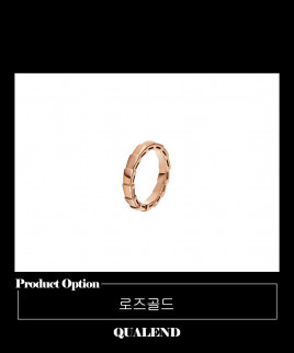 [CARTIER-까르띠에]세르펜티 바이퍼 반지 349645