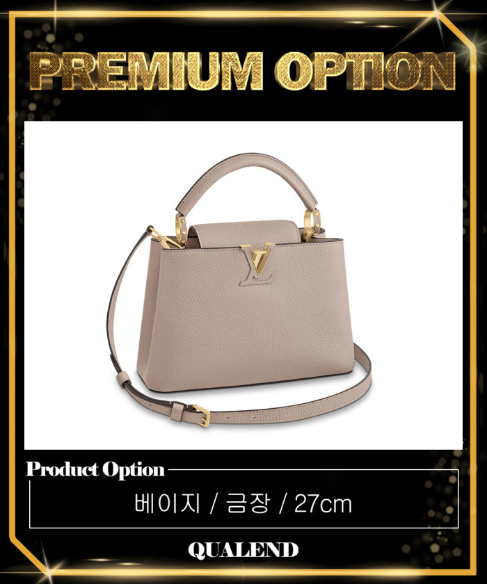 레플리카|이미테이션 louis-vuitton-루이비통카퓌신-bb-m94755-4