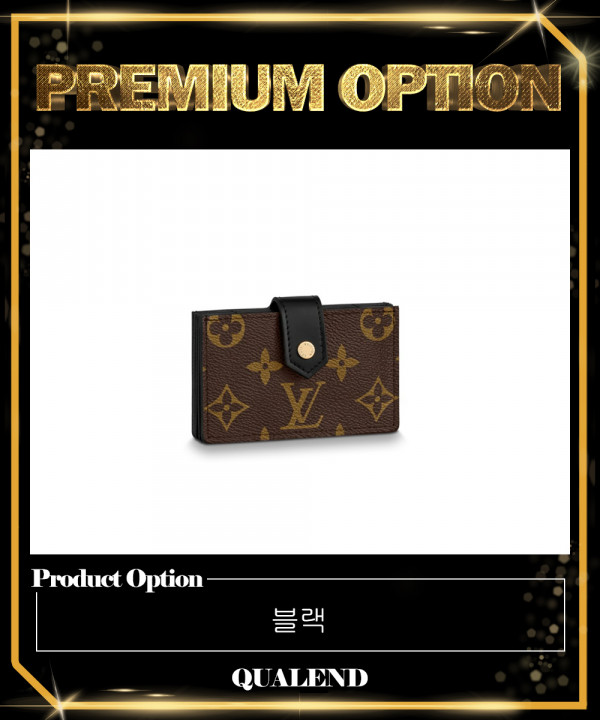 [LOUIS VUITTON-루이비통]카드홀더 M80878