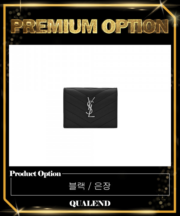 [SAINT LAURENT-생로랑]모노그램 카드지갑 530841