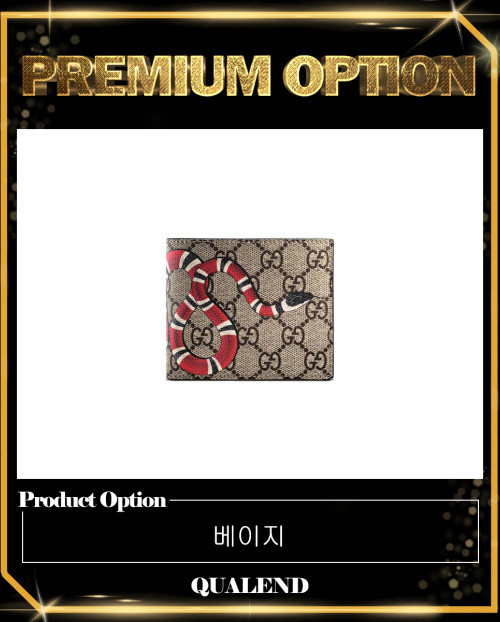 [GUCCI-구찌]스네이크 GG 수프림 반지갑 ‎451268