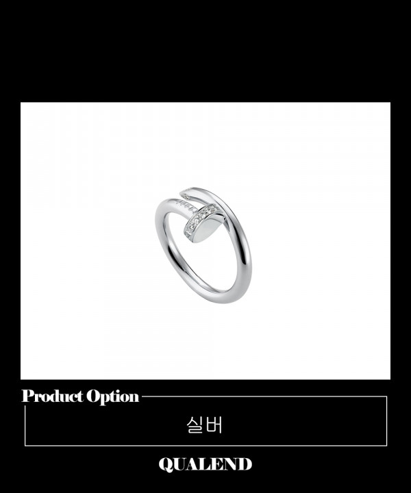 [CARTIER-까르띠에]저스트앵끌루 반지 B4092700