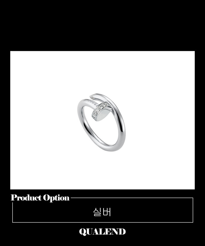 레플리카|이미테이션 cartier-까르띠에저스트앵끌루-반지-b4092700-2