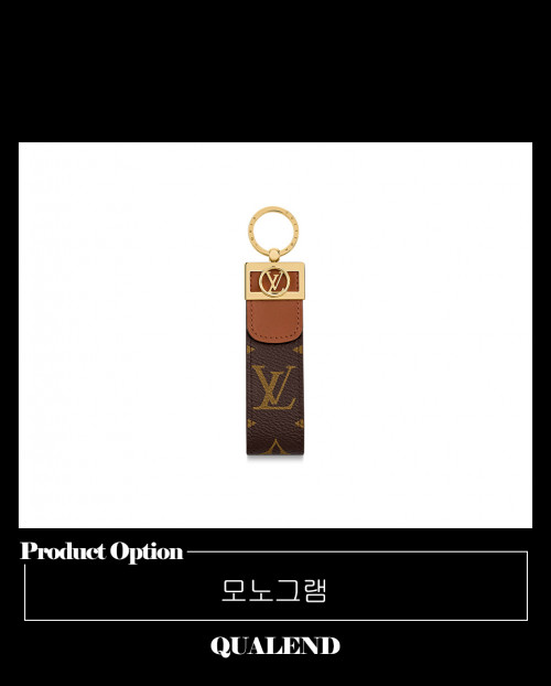 [LOUIS VUITTON-루이비통]도핀 드라곤느 키 홀더 M69000