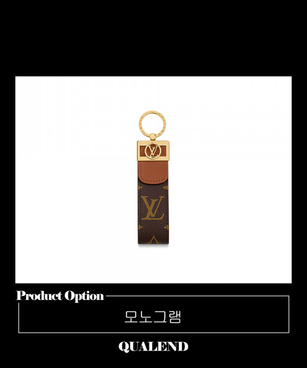 [LOUIS VUITTON-루이비통]도핀 드라곤느 키 홀더 M69000