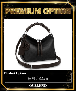 [LOUIS VUITTON-루이비통]보부르 호보백 MM M56073