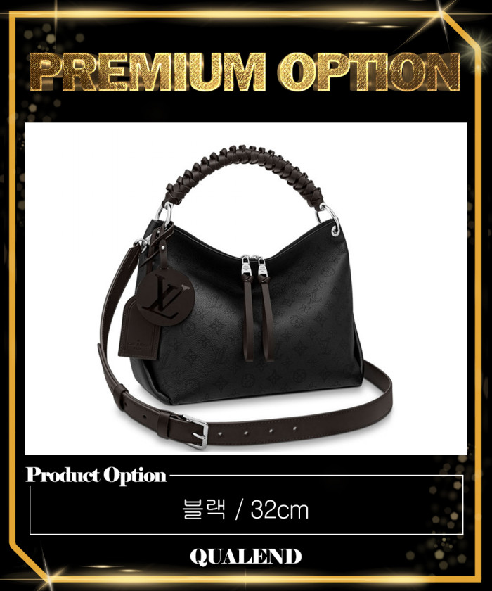 레플리카|이미테이션 louis-vuitton-루이비통보부르-호보백-mm-m56073-1