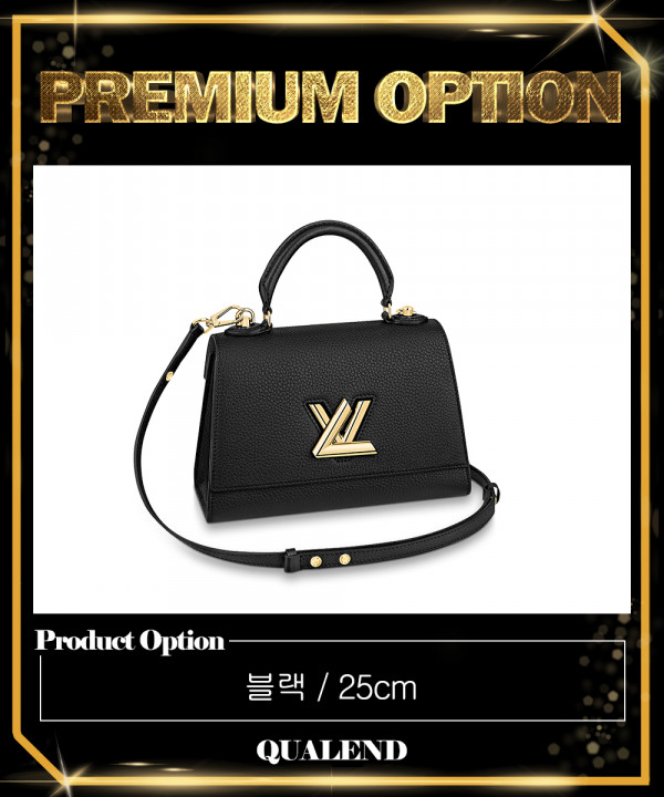 [LOUIS VUITTON-루이비통]트위스트 원 핸들 PM M57093