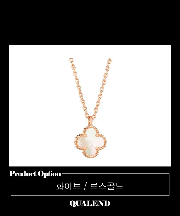 [VAN CLEEF-반클리프]빈티지 알함브라 목걸이 45800