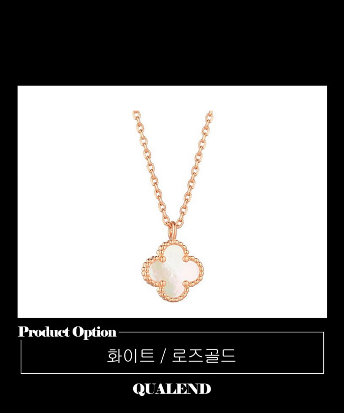 레플리카|이미테이션 van-cleef-반클리프빈티지-알함브라-목걸이-45800-10