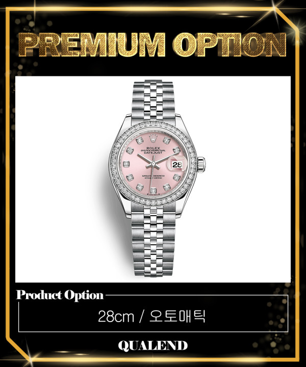 [ROLEX-롤렉스]데이저스트 28 279384RBR