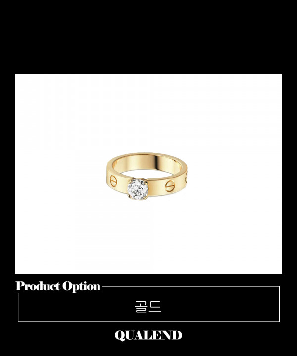 [CARTIER-까르띠에]러브 솔리테어 반지 N4204000