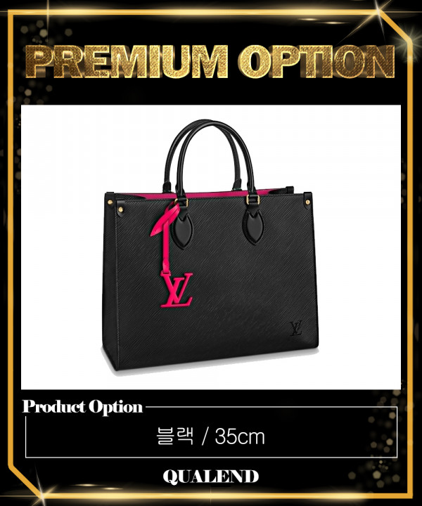 [LOUIS VUITTON-루이비통]온더고 MM M56080