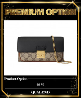 [GUCCI-구찌]패드락 WOC 658226