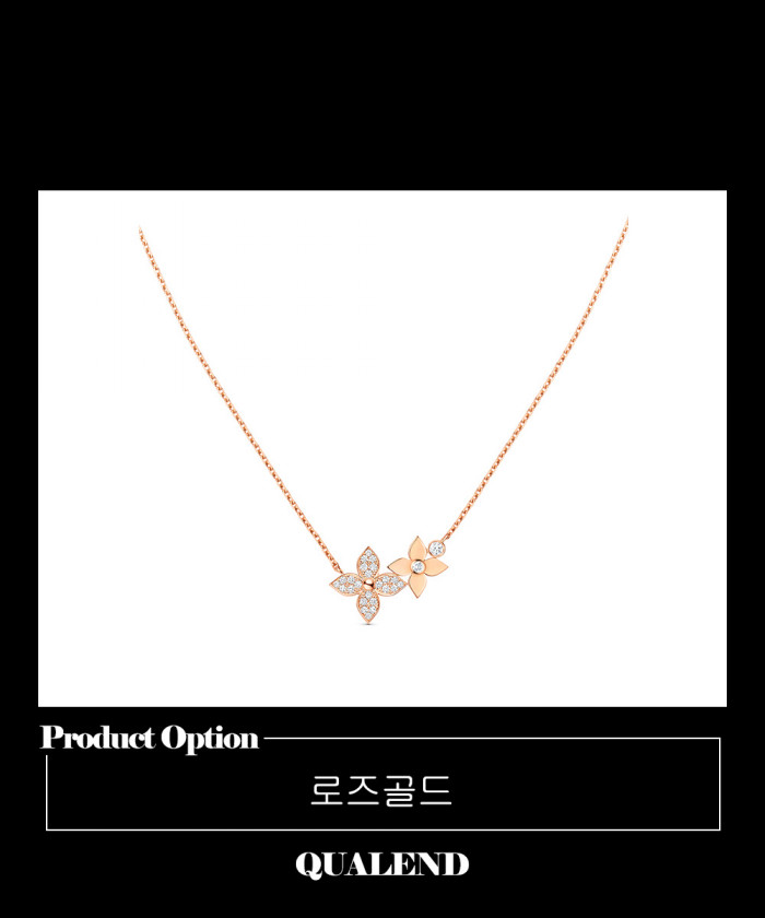 레플리카|이미테이션 louis-vuitton-루이비통스타-블라썸-목걸이-q93689-3