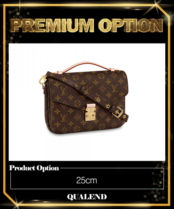 [LOUIS VUITTON-루이비통]포쉐트 메티스 M44875