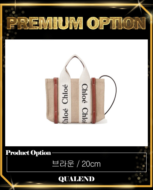 [CHLOE-끌로에]우디 스트랩 토트백 미니 AP237