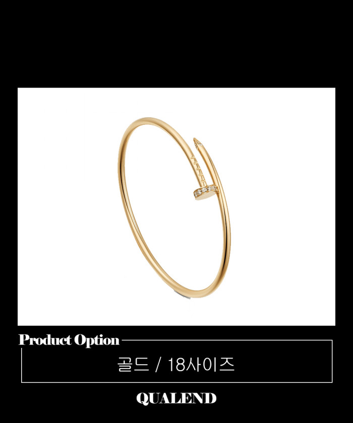 레플리카|이미테이션 cartier-까르띠에저스트앵끌루-팔찌-b6048717-4